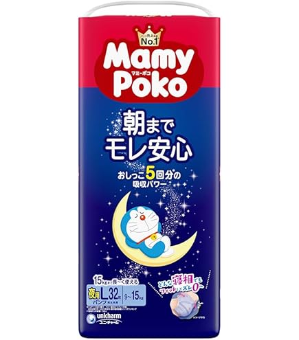 Amazon.co.jp: グーンパンツ まっさらさら通気Lサイズ112枚 : ドラッグ Amazon.co.jp: グーンパンツ まっさらさら通気Lサイズ112枚 : ドラッグ